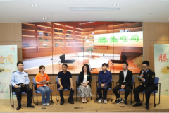制集科普、教育、监管、文化体验于一体的示范