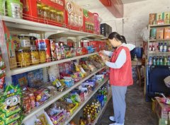 <b>分家平易近存正在“凭经验”判断食物变质、加</b>