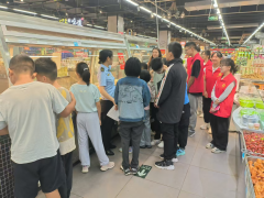 <b>为进一步加强少食物平安认识</b>