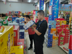 更主要的是正在顾客中营制了关心食物平安的