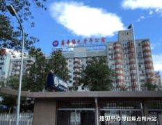 老龄化率冲破24%的2025年